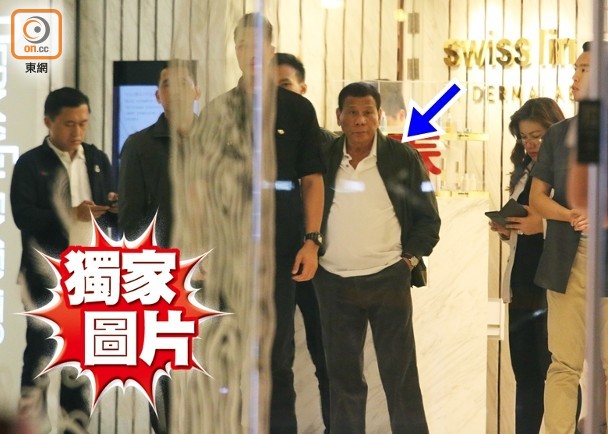 杜特尔特又秘访香港？港媒宣称拿到“独家图片与视频”