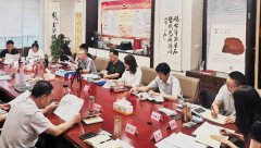 中华炎黄文化研究会砚文化研究分会召开十周年庆典部署会