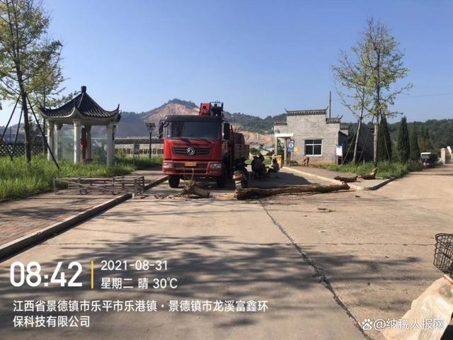 b21c8701a18b87d6f0a13108485968351e30fda1.jpeg@f_auto b21c8701a18b87d6f0a13108485968351e30fda1.jpeg@f_auto