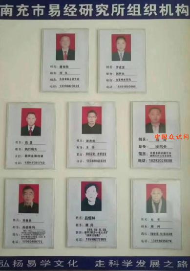 微信截图_20240111205735.png