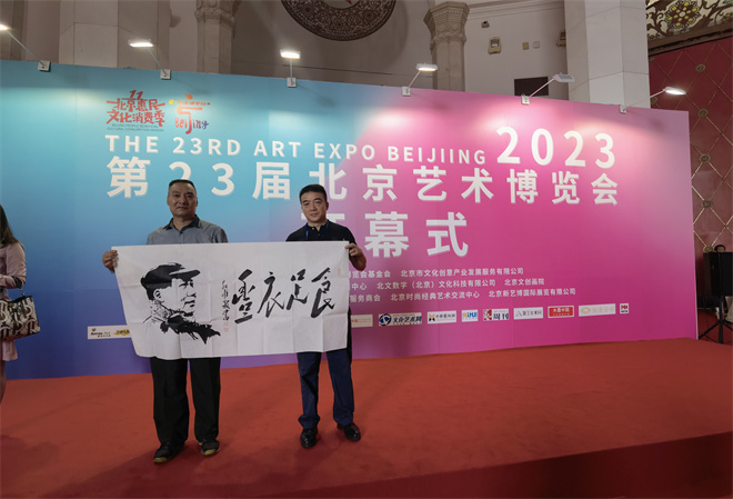 微信图片_20240223164312.jpg