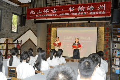 涪陵高级中学校4·23世界读书日诵读分享会在涪州