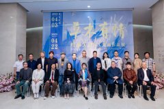 “草木有情”叶丽美中国工笔画作品展4月12日在