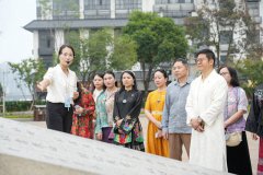 汇智聚力 共谋发展 | 三方联合考察团衡阳文旅专题座谈会成功举办