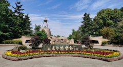 三星堆迎来特殊文化考察团:古文字姓氏书法展公益行与青年学子相遇,生动实