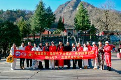 现场直击 | 金顶祈和愿,紫霄续文脉:"世界和平缘"武当宣言响彻仙山