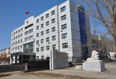 粤企北上收购股权被套路2500万,法院判分文不退,判后答疑令人生疑