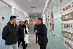 曲兆刚率队参访东方贞元 澳门人参交易所项目加速推进